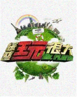 双语字幕上下行排布示意