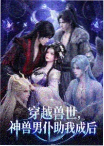 设定名词条与画面避让示意